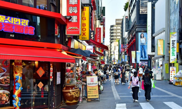 South Korea to Form Committee to Review Spot Crypto ETF Plans